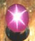 Picture of a star sapphire cabochon.